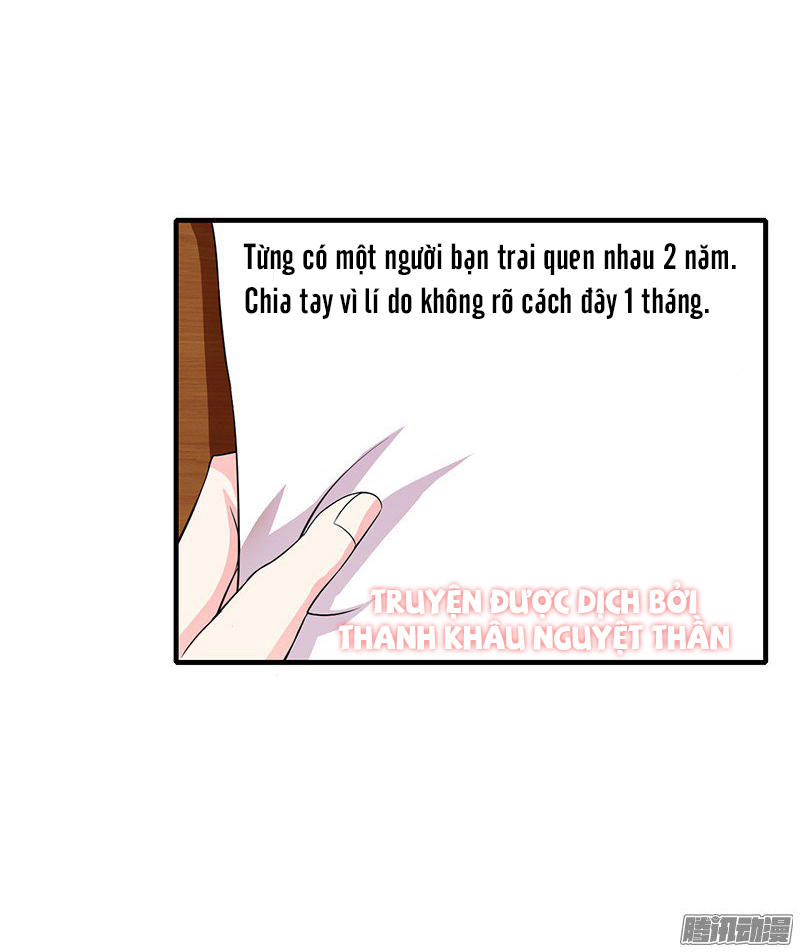 Thiểm Hôn Kinh Ái Chapter 17 - Trang 2