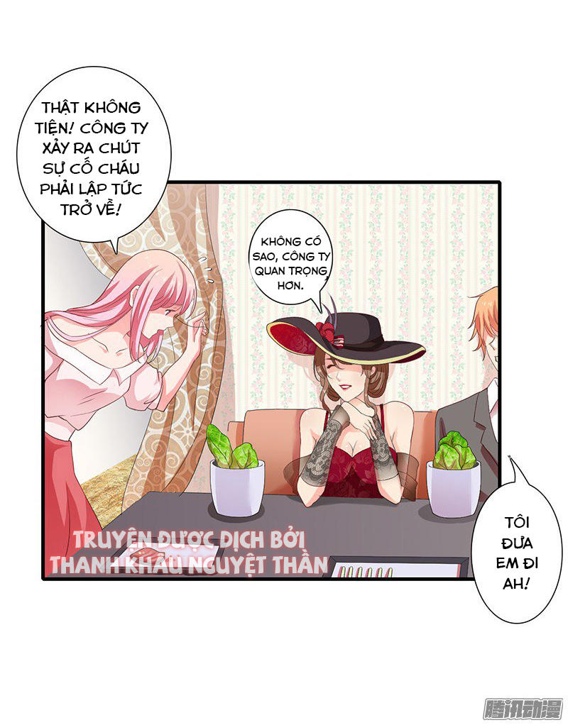 Thiểm Hôn Kinh Ái Chapter 17 - Trang 2