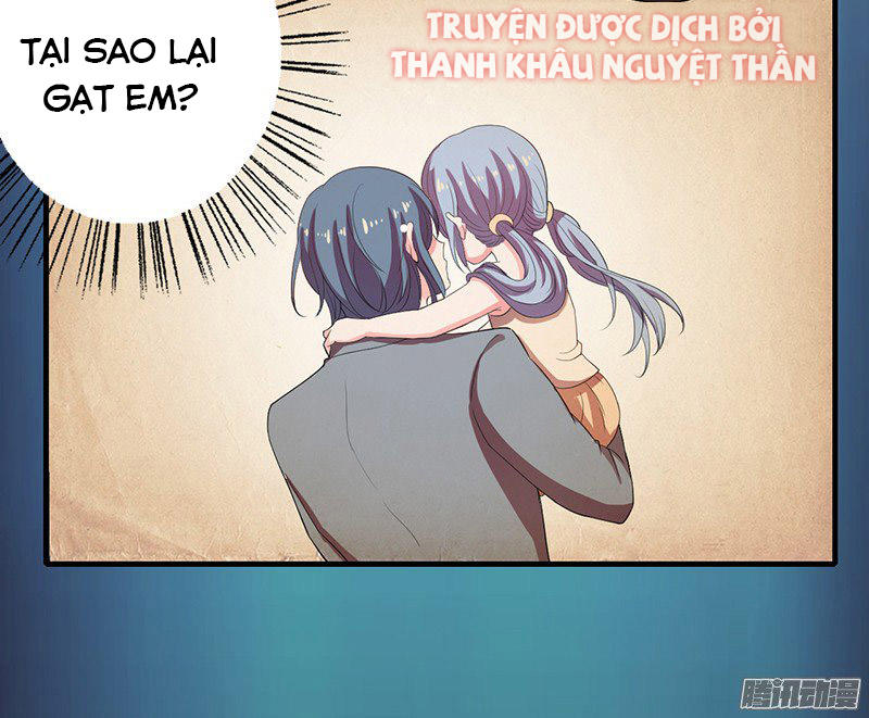 Thiểm Hôn Kinh Ái Chapter 17 - Trang 2