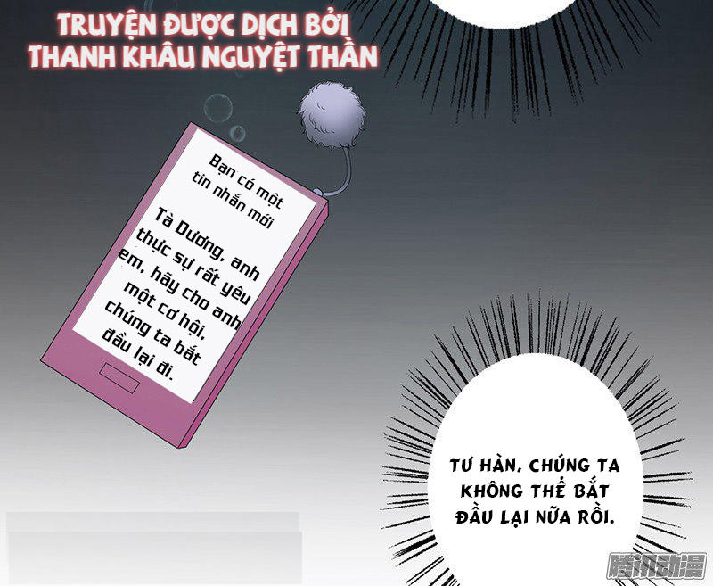 Thiểm Hôn Kinh Ái Chapter 17 - Trang 2