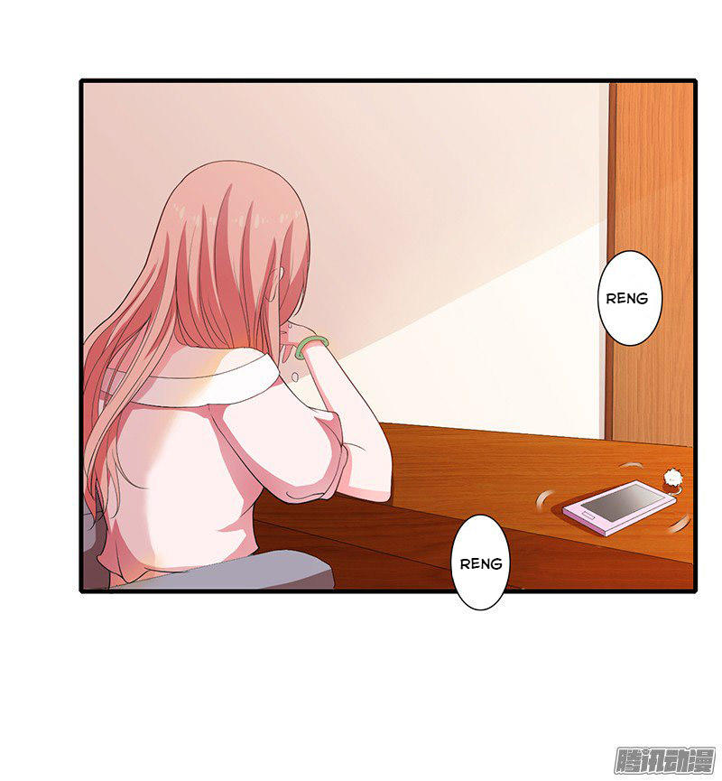 Thiểm Hôn Kinh Ái Chapter 17 - Trang 2