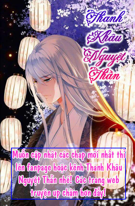 Thiểm Hôn Kinh Ái Chapter 18 - Trang 2