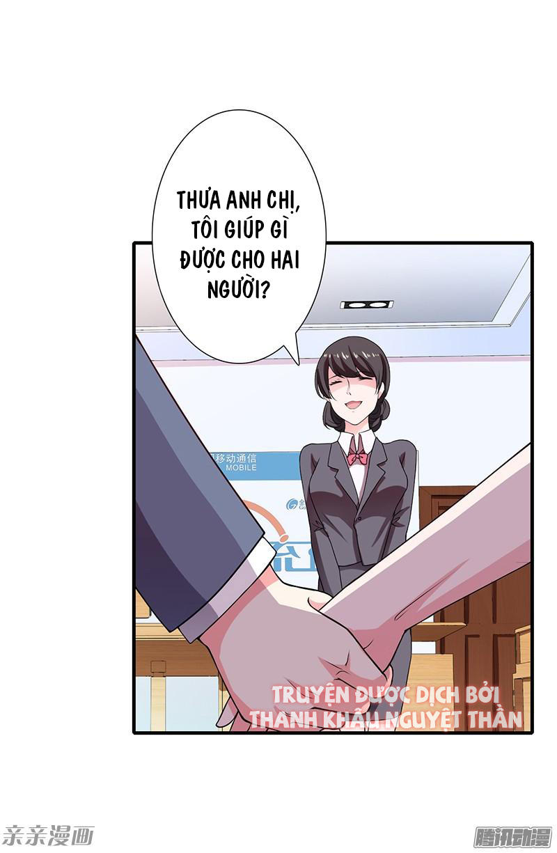 Thiểm Hôn Kinh Ái Chapter 18 - Trang 2