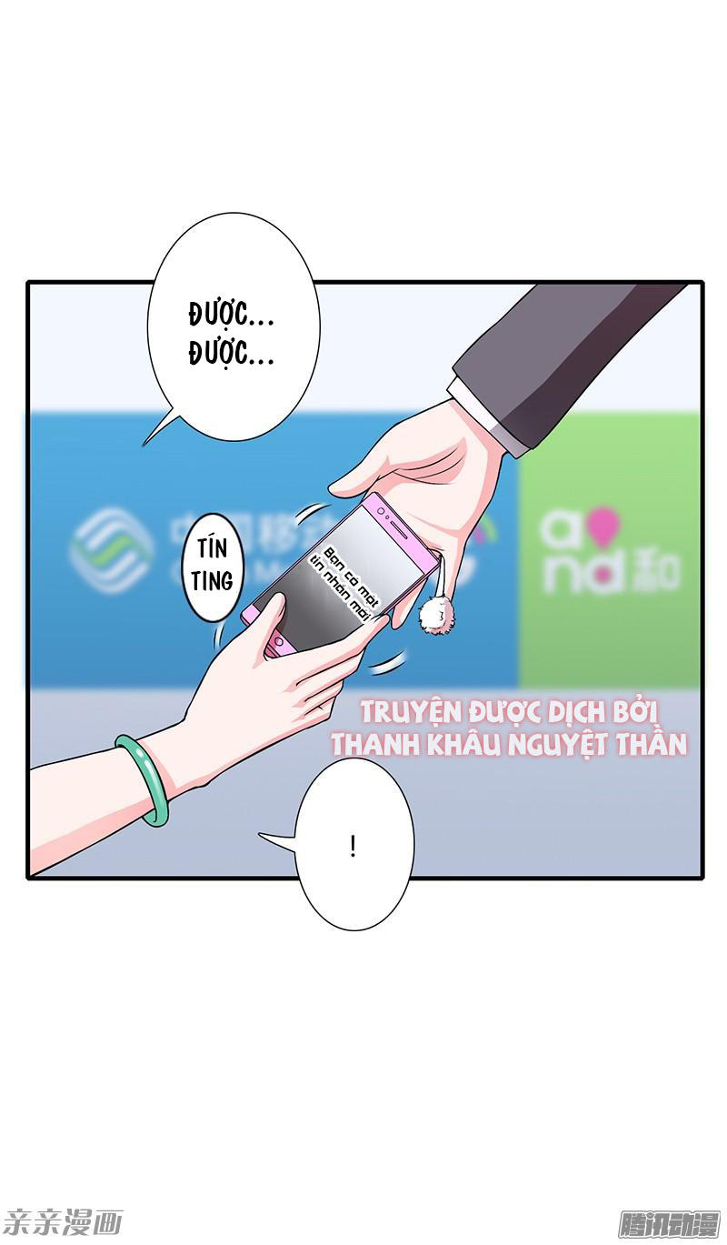 Thiểm Hôn Kinh Ái Chapter 18 - Trang 2