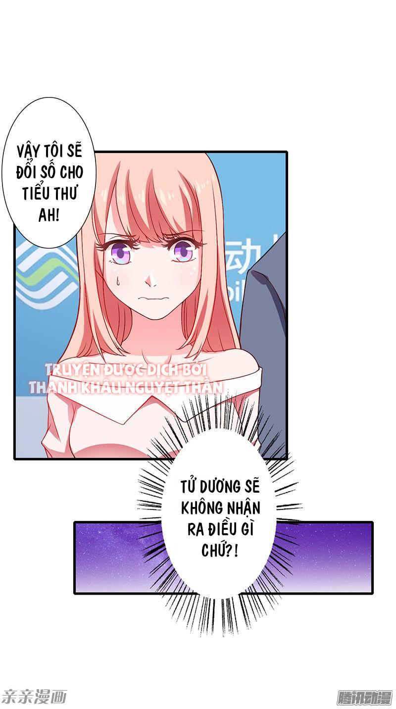 Thiểm Hôn Kinh Ái Chapter 18 - Trang 2