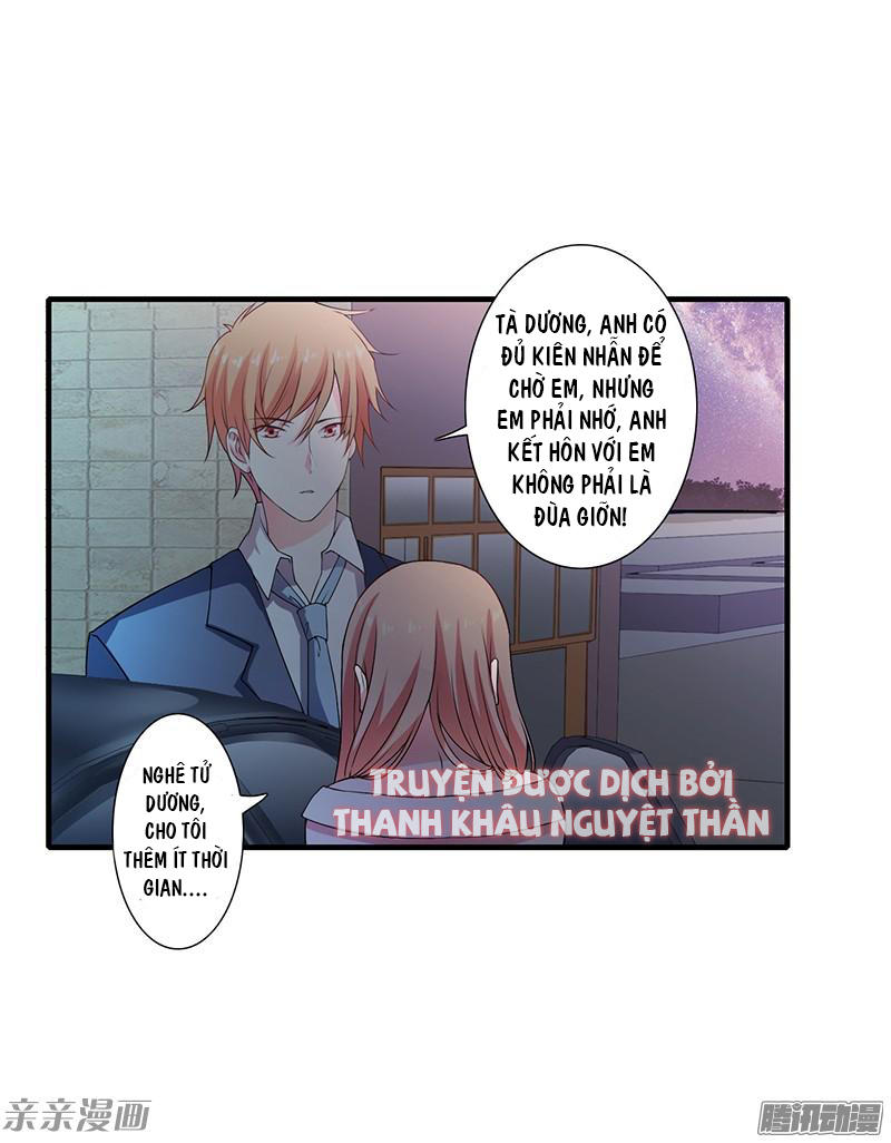 Thiểm Hôn Kinh Ái Chapter 18 - Trang 2