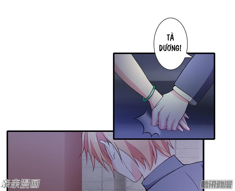 Thiểm Hôn Kinh Ái Chapter 18 - Trang 2