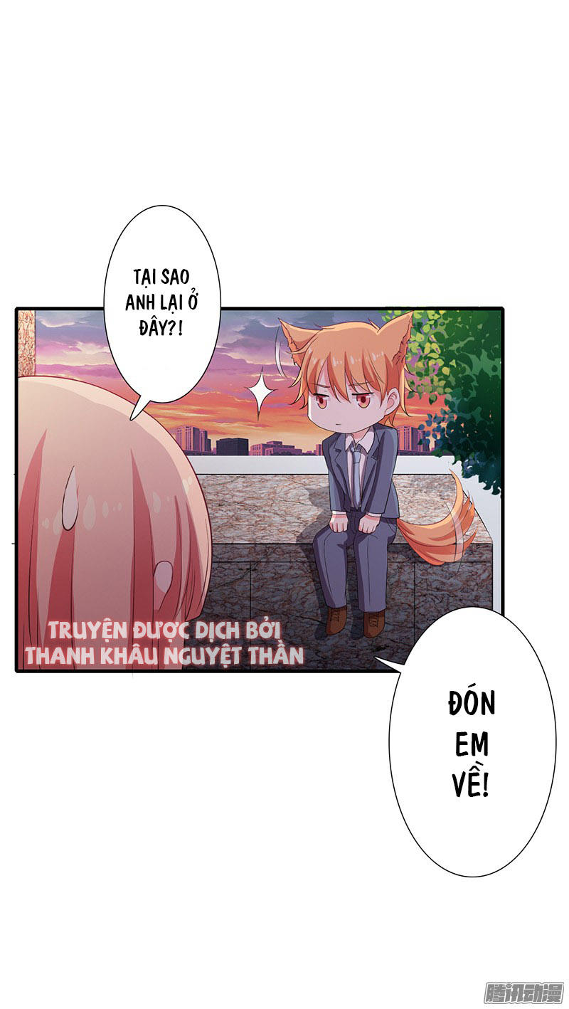 Thiểm Hôn Kinh Ái Chapter 18 - Trang 2