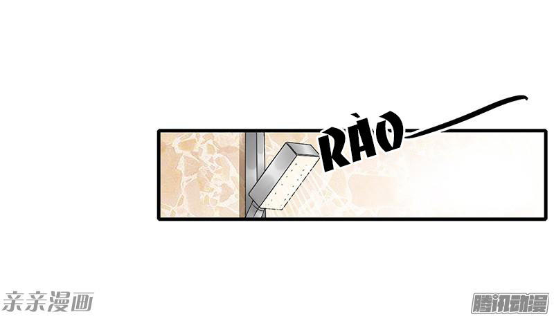 Thiểm Hôn Kinh Ái Chapter 19 - Trang 2