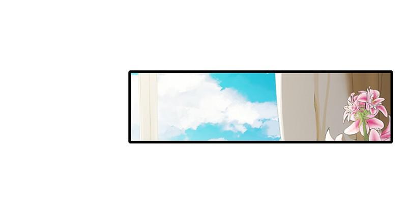 Thiểm Hôn Kinh Ái Chapter 20 - Trang 2