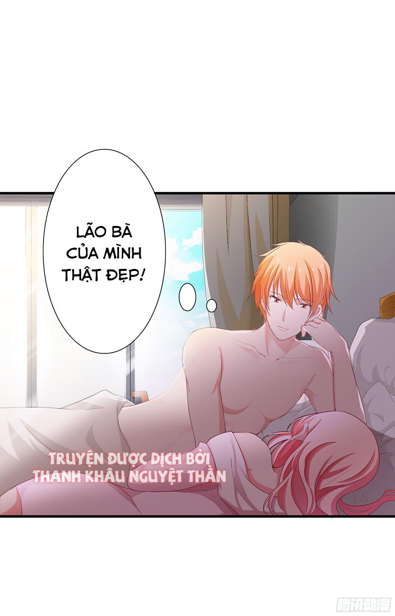 Thiểm Hôn Kinh Ái Chapter 20 - Trang 2