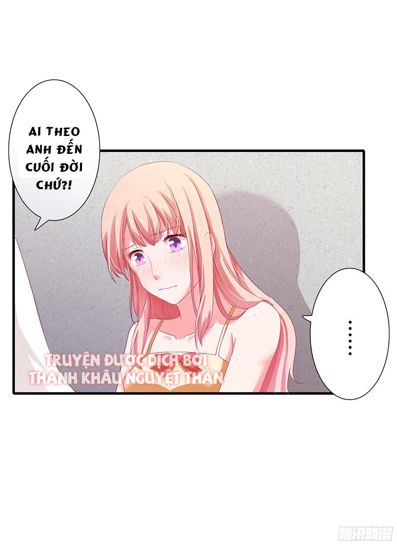 Thiểm Hôn Kinh Ái Chapter 21 - Trang 2