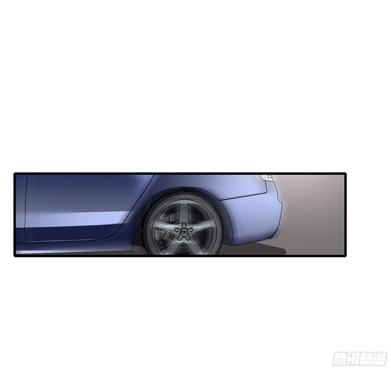 Thiểm Hôn Kinh Ái Chapter 21 - Trang 2