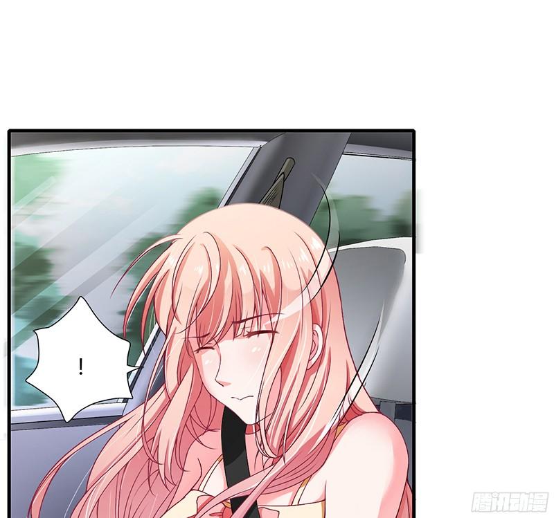 Thiểm Hôn Kinh Ái Chapter 21 - Trang 2