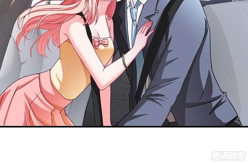 Thiểm Hôn Kinh Ái Chapter 21 - Trang 2