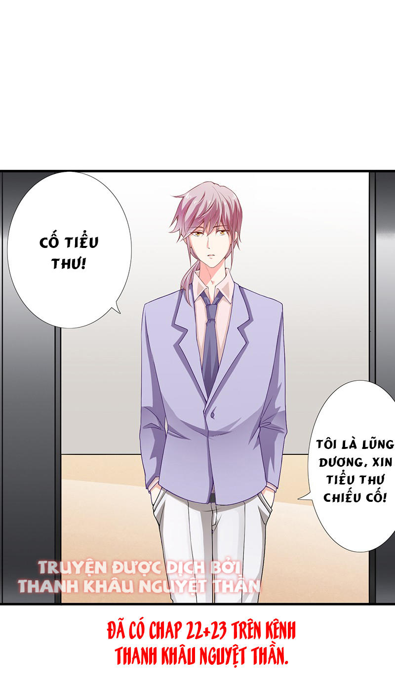 Thiểm Hôn Kinh Ái Chapter 21 - Trang 2