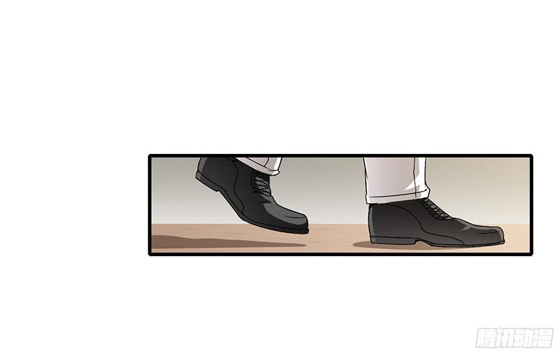 Thiểm Hôn Kinh Ái Chapter 22 - Trang 2