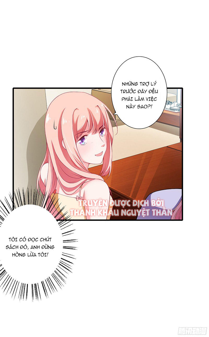 Thiểm Hôn Kinh Ái Chapter 22 - Trang 2