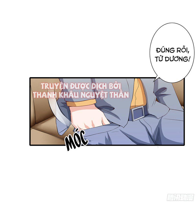 Thiểm Hôn Kinh Ái Chapter 23 - Trang 2