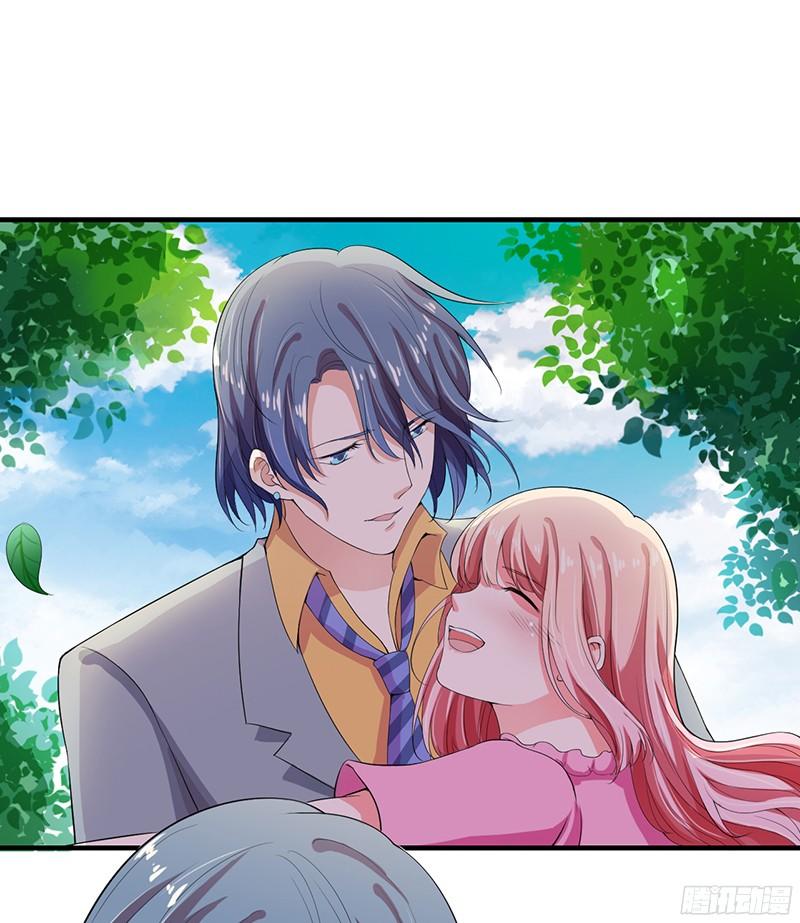 Thiểm Hôn Kinh Ái Chapter 23 - Trang 2