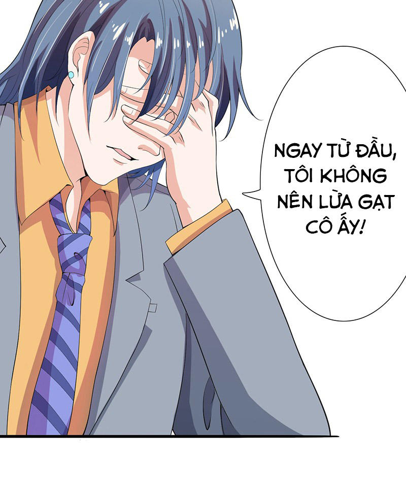 Thiểm Hôn Kinh Ái Chapter 23 - Trang 2