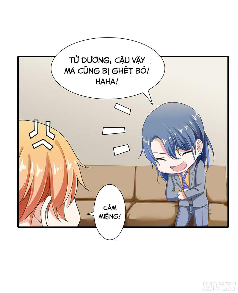 Thiểm Hôn Kinh Ái Chapter 23 - Trang 2