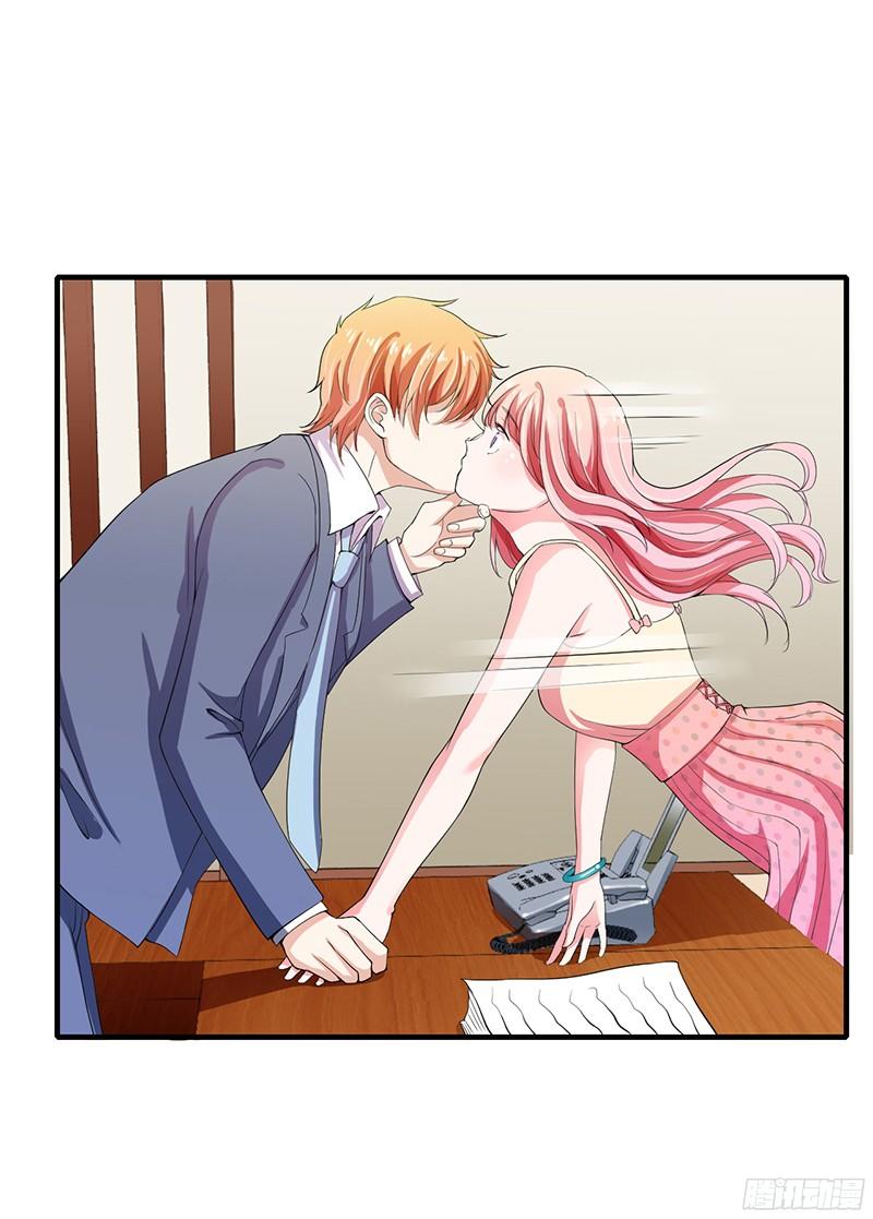 Thiểm Hôn Kinh Ái Chapter 24 - Trang 2