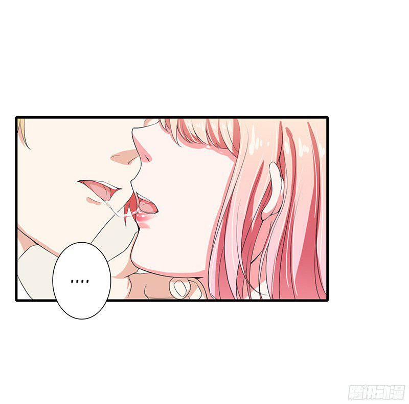 Thiểm Hôn Kinh Ái Chapter 24 - Trang 2