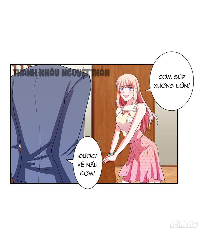 Thiểm Hôn Kinh Ái Chapter 24 - Trang 2