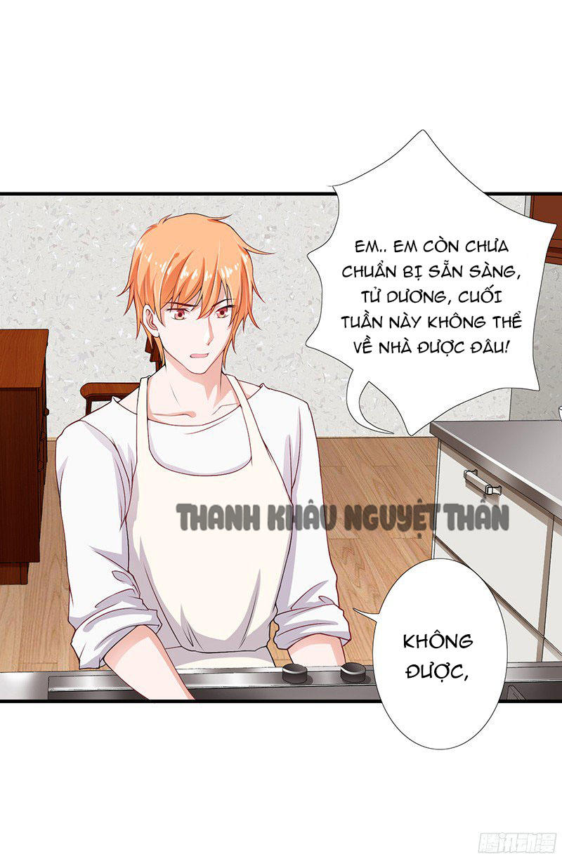 Thiểm Hôn Kinh Ái Chapter 24 - Trang 2