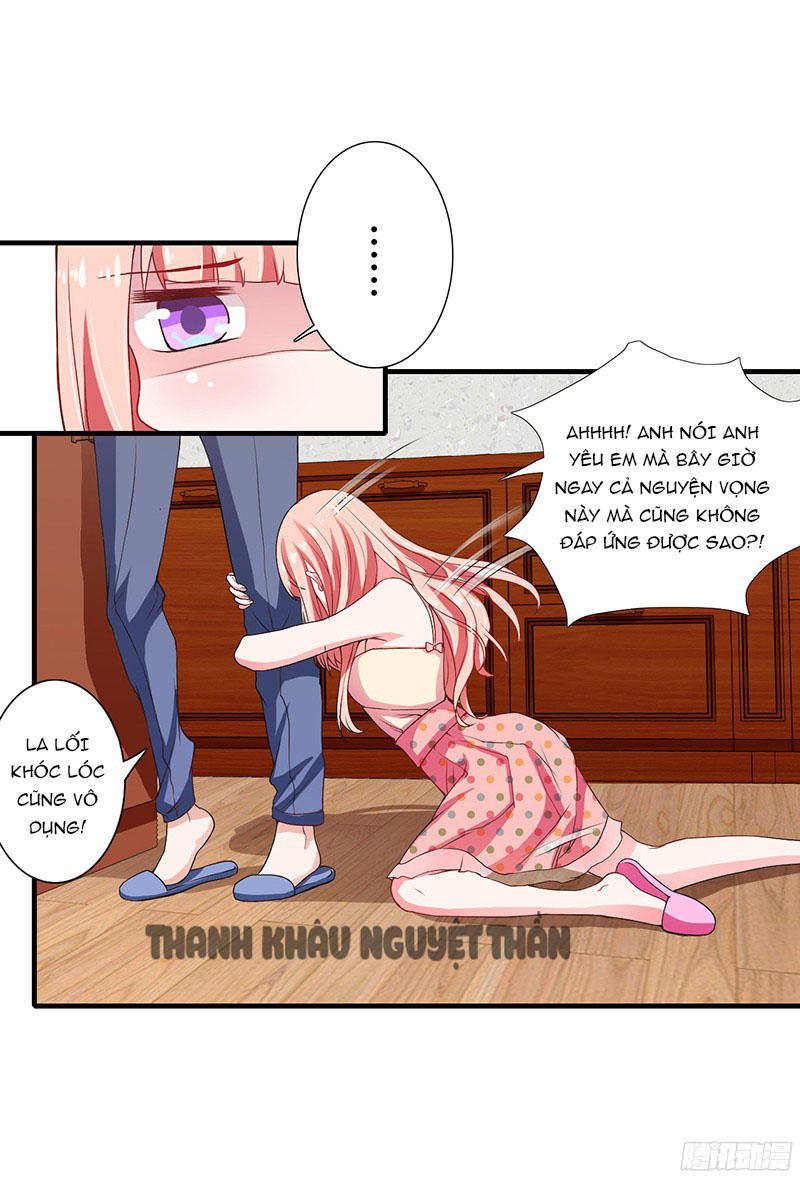 Thiểm Hôn Kinh Ái Chapter 24 - Trang 2