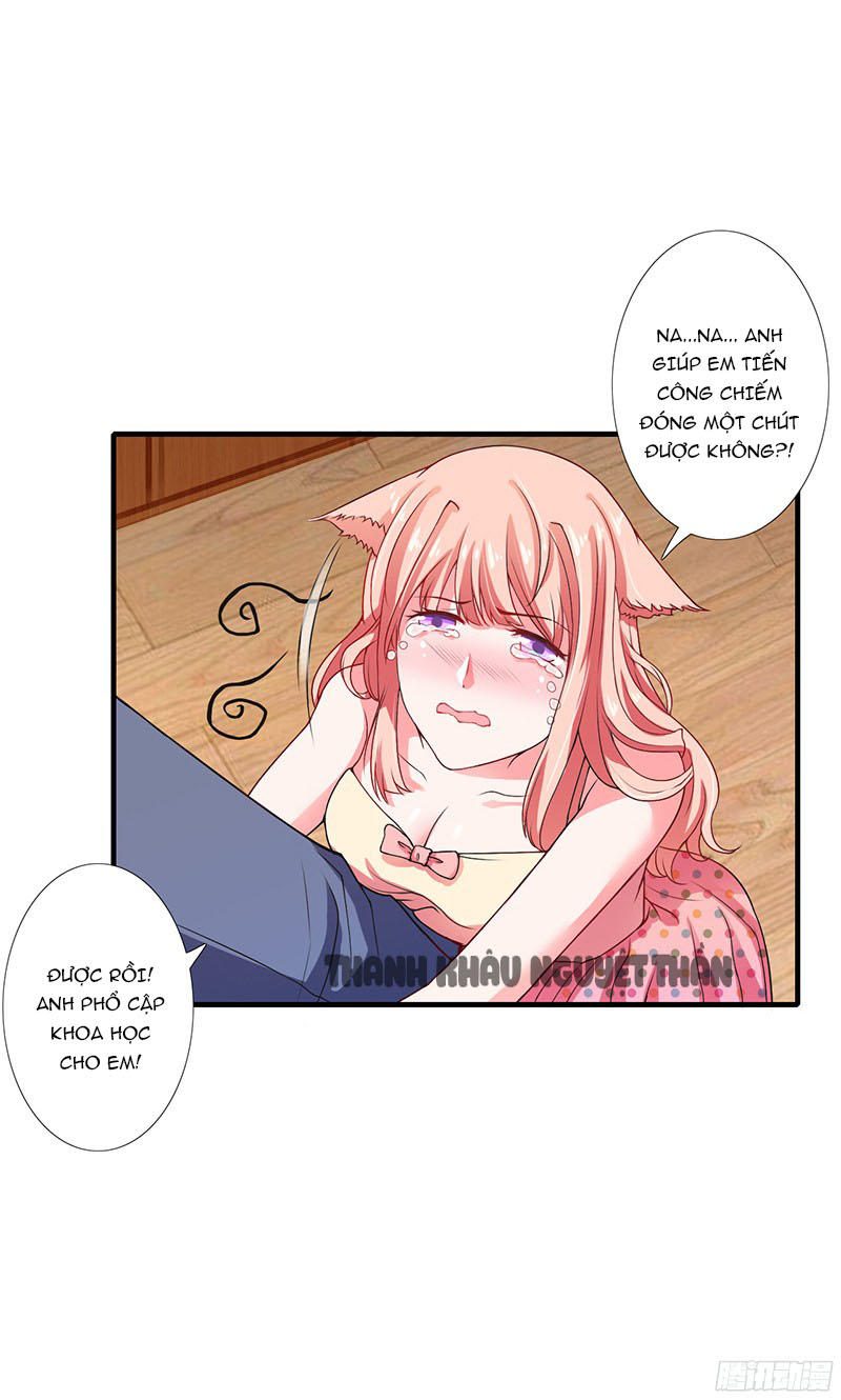 Thiểm Hôn Kinh Ái Chapter 24 - Trang 2