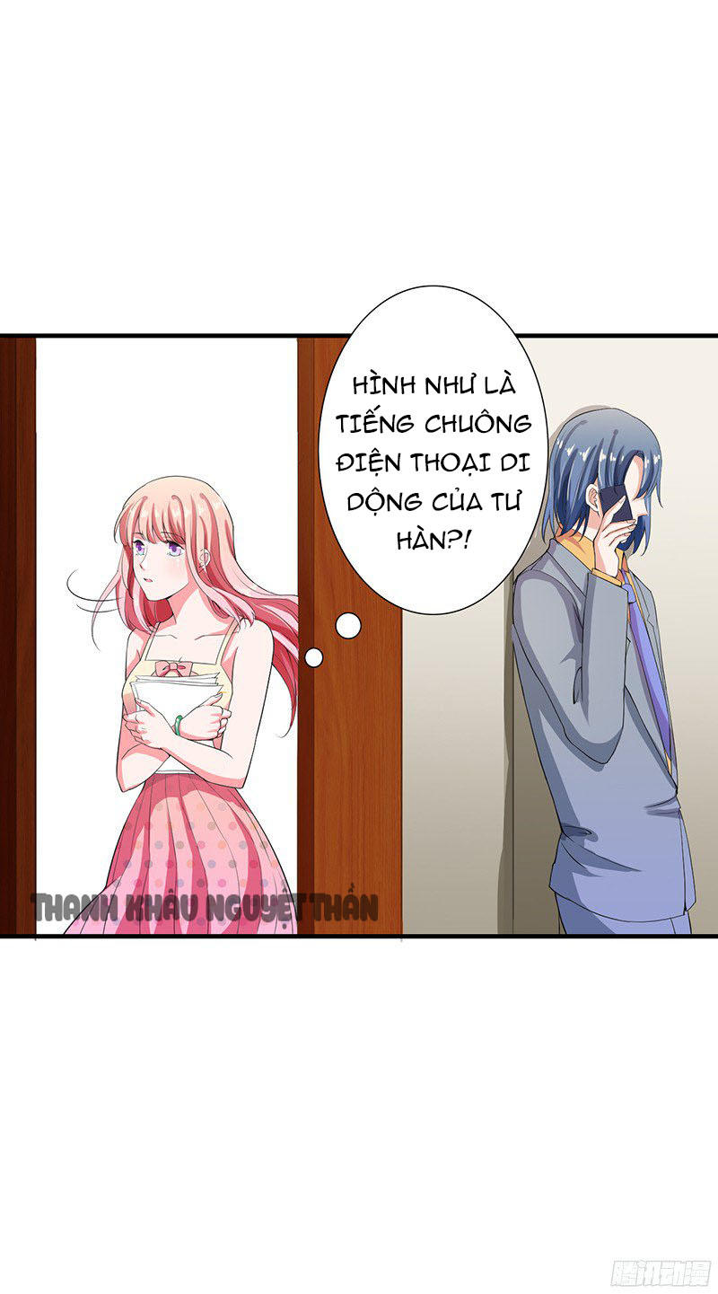 Thiểm Hôn Kinh Ái Chapter 24 - Trang 2