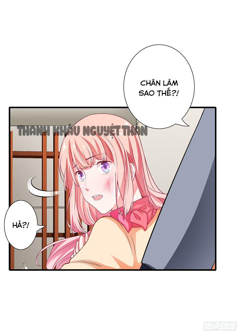 Thiểm Hôn Kinh Ái Chapter 25 - Trang 2