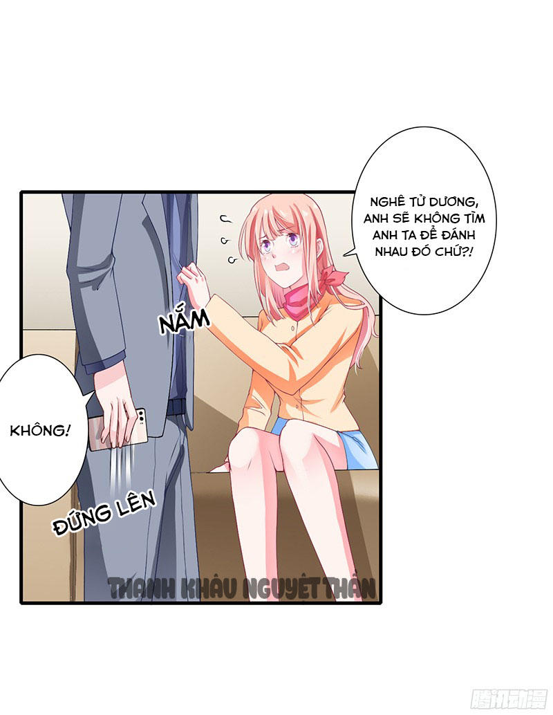 Thiểm Hôn Kinh Ái Chapter 25 - Trang 2