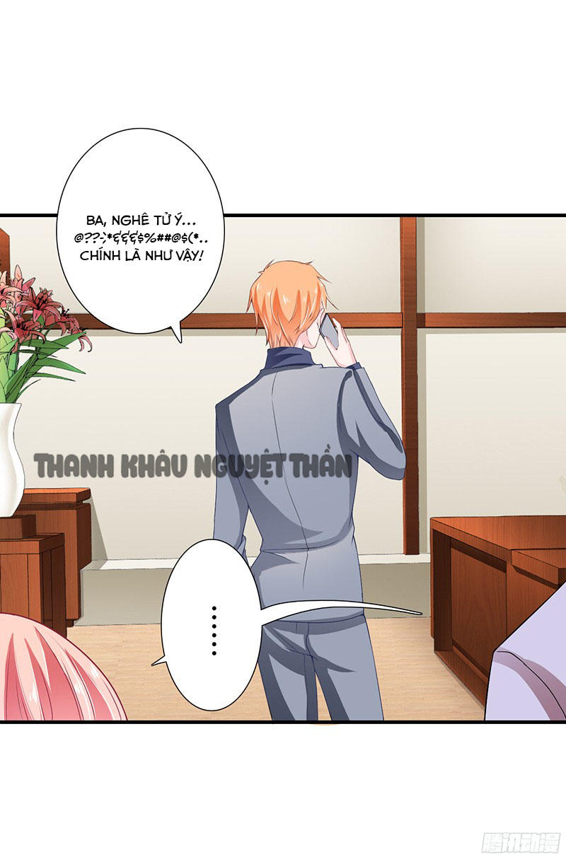 Thiểm Hôn Kinh Ái Chapter 25 - Trang 2