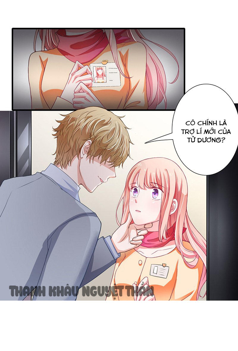 Thiểm Hôn Kinh Ái Chapter 25 - Trang 2