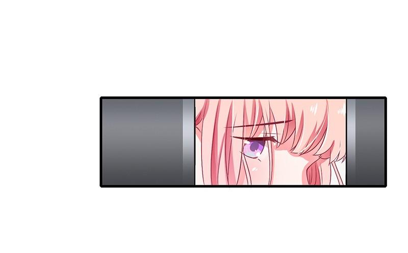 Thiểm Hôn Kinh Ái Chapter 25 - Trang 2