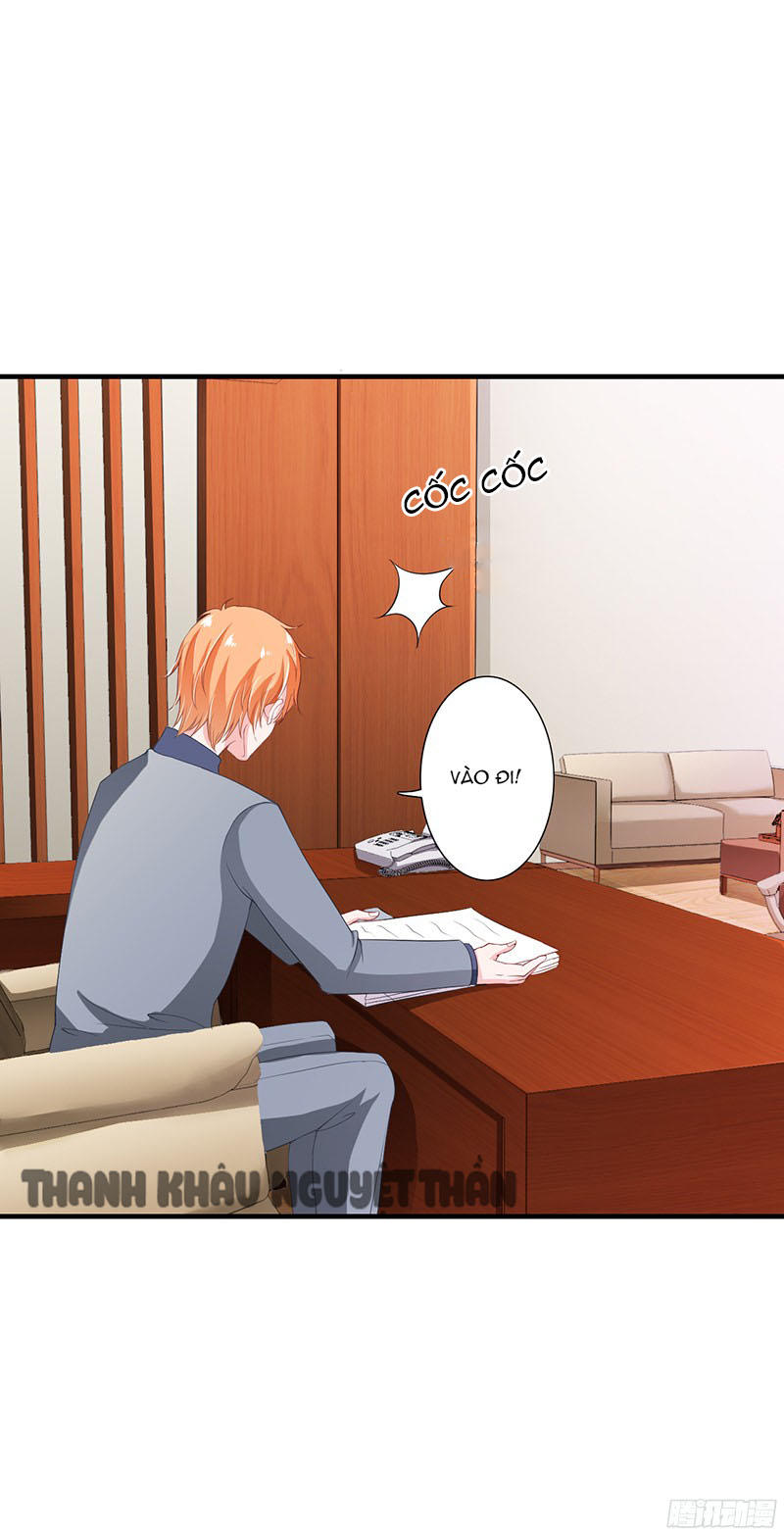 Thiểm Hôn Kinh Ái Chapter 26 - Trang 2