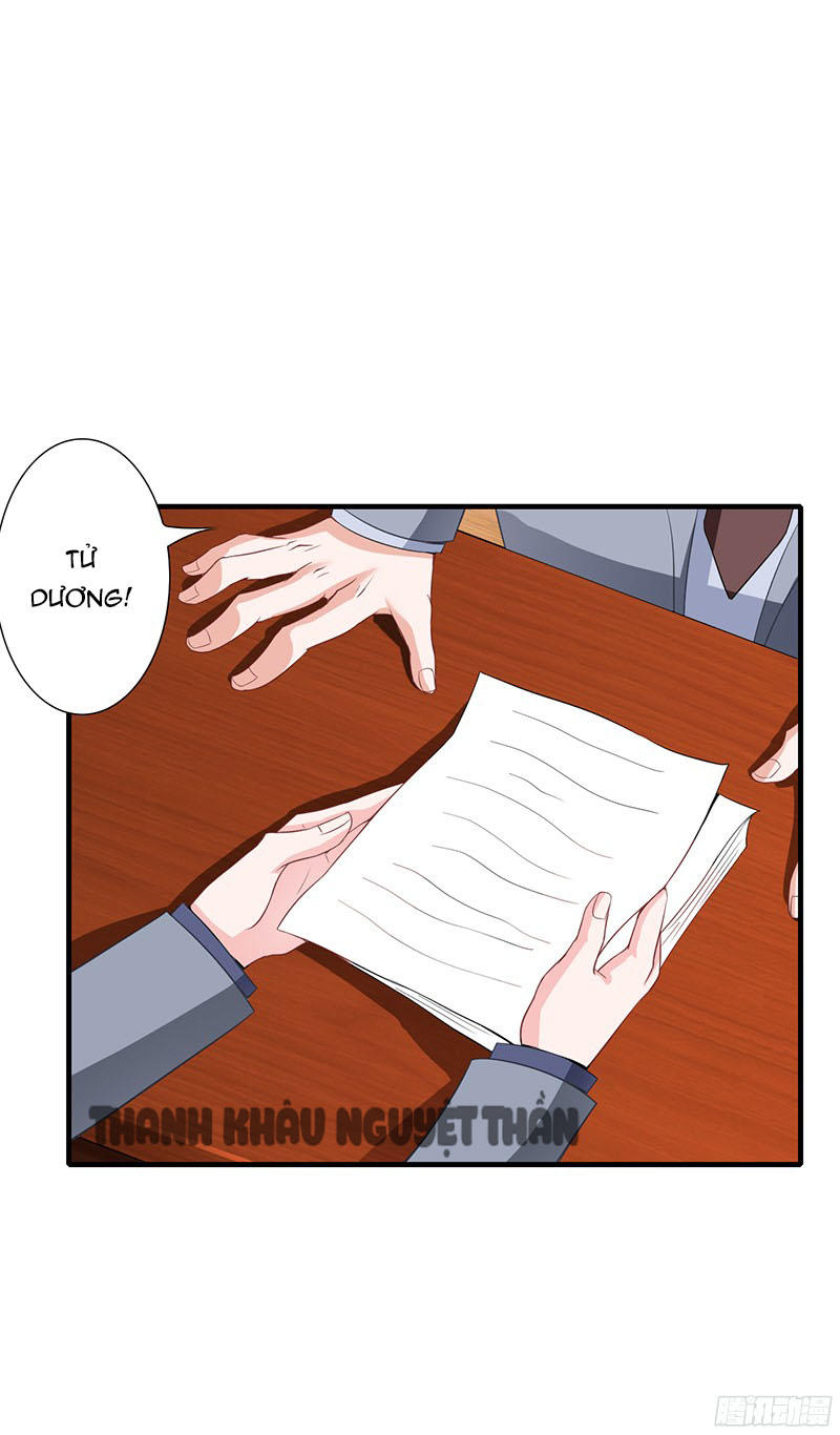 Thiểm Hôn Kinh Ái Chapter 26 - Trang 2