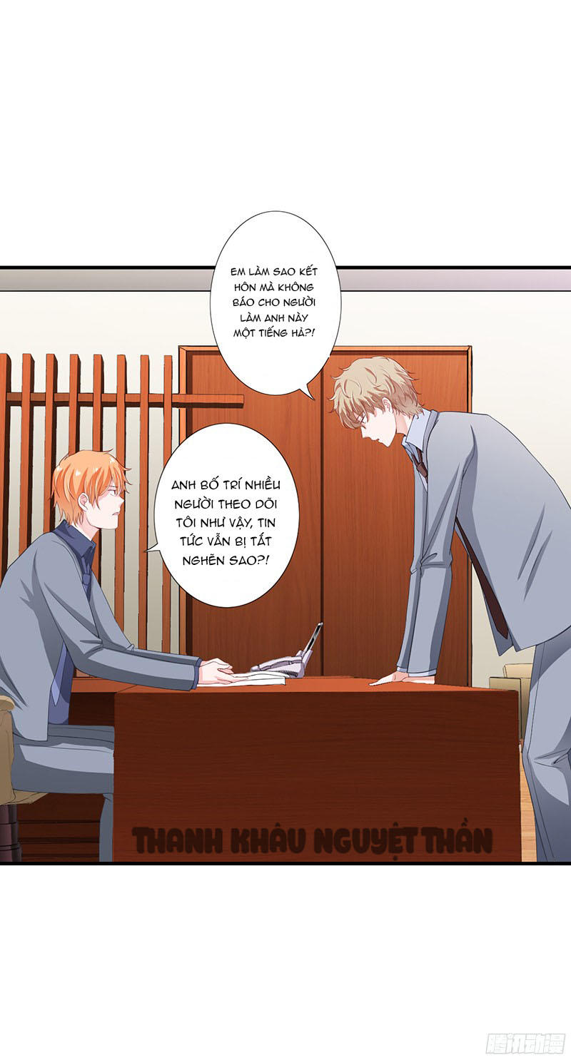 Thiểm Hôn Kinh Ái Chapter 26 - Trang 2