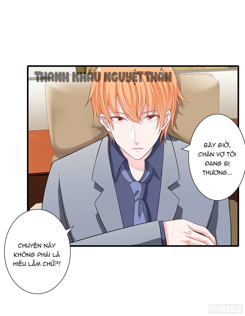 Thiểm Hôn Kinh Ái Chapter 26 - Trang 2