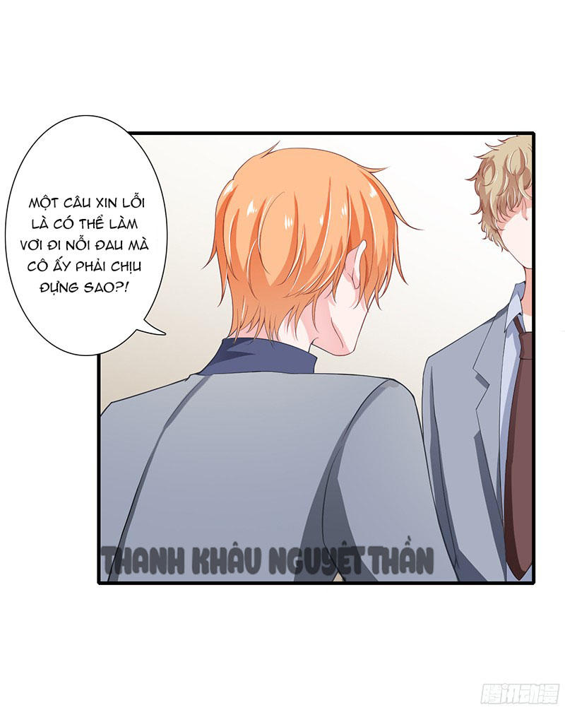 Thiểm Hôn Kinh Ái Chapter 26 - Trang 2