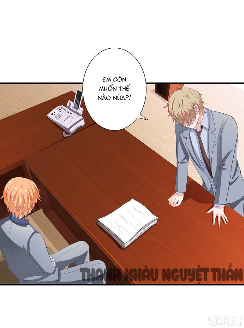 Thiểm Hôn Kinh Ái Chapter 26 - Trang 2