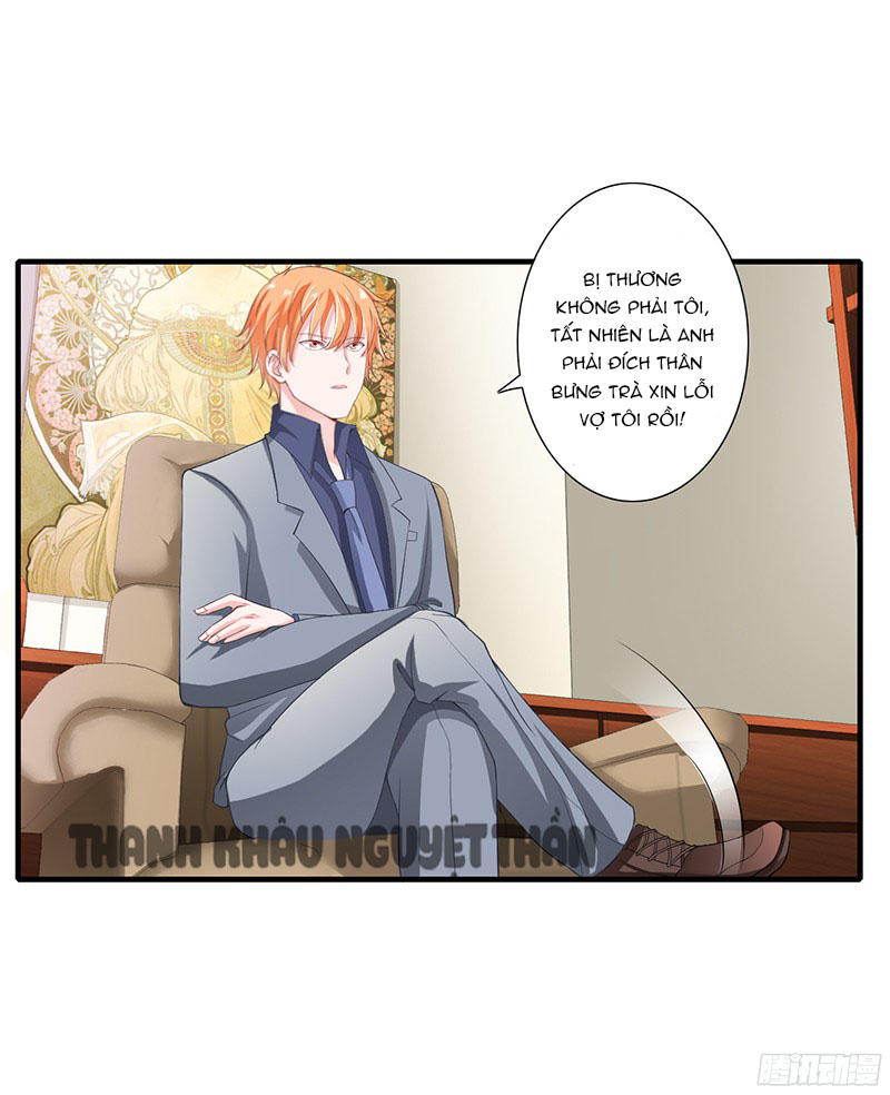 Thiểm Hôn Kinh Ái Chapter 26 - Trang 2