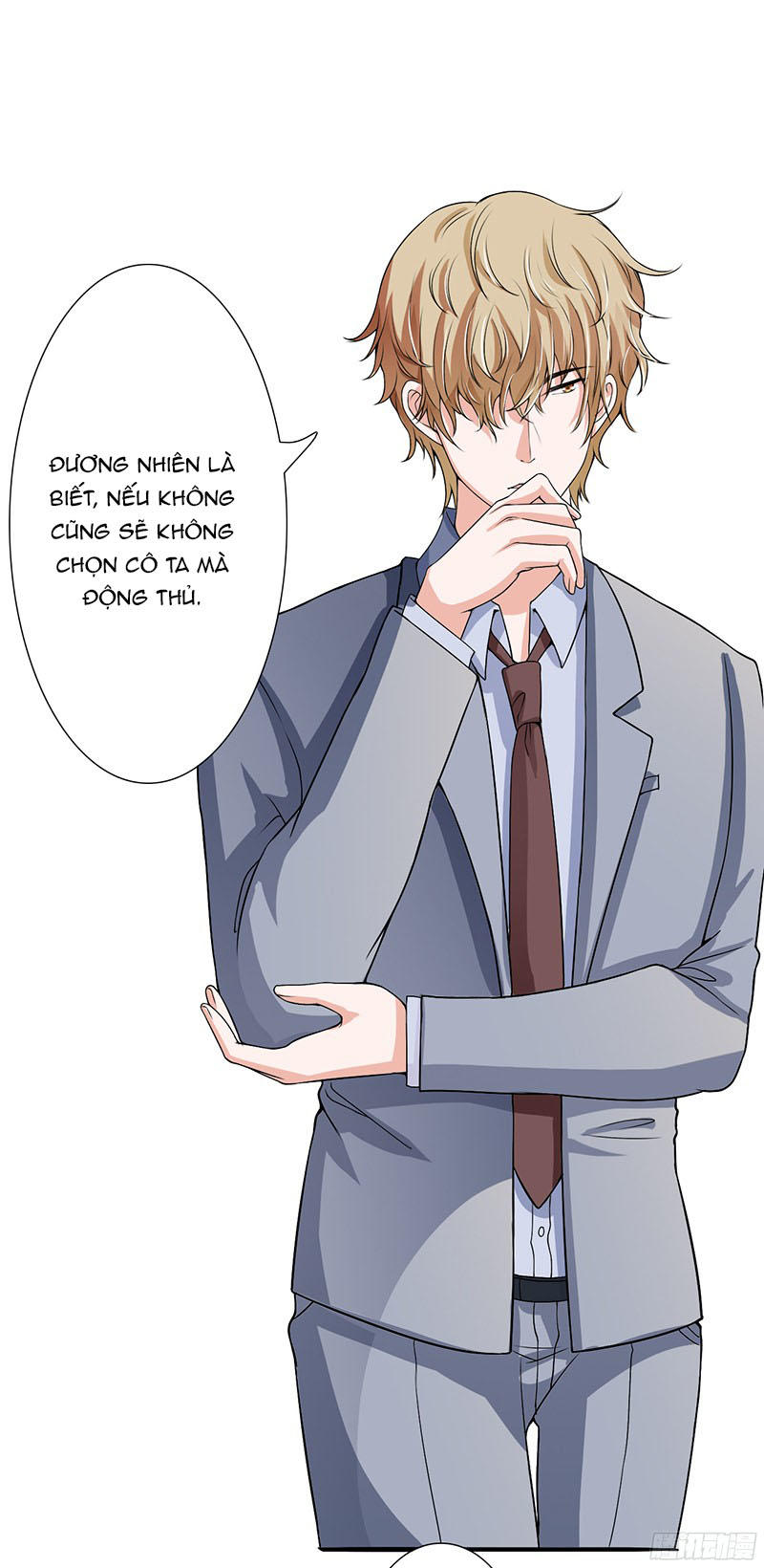 Thiểm Hôn Kinh Ái Chapter 26 - Trang 2