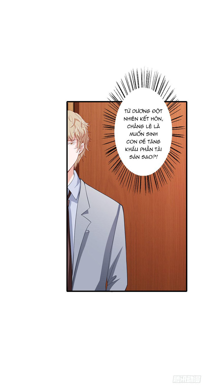 Thiểm Hôn Kinh Ái Chapter 26 - Trang 2