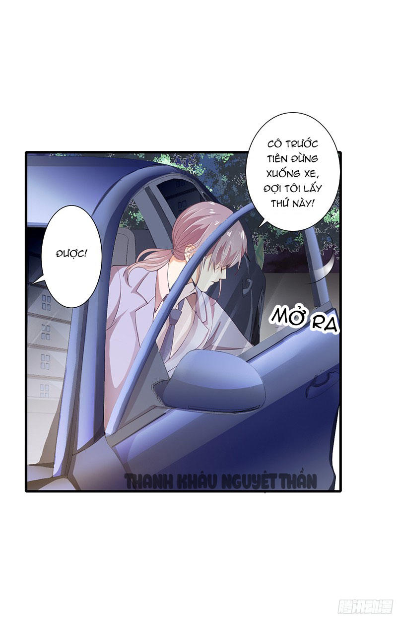 Thiểm Hôn Kinh Ái Chapter 27 - Trang 2