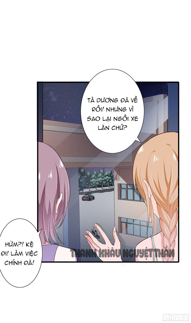 Thiểm Hôn Kinh Ái Chapter 27 - Trang 2