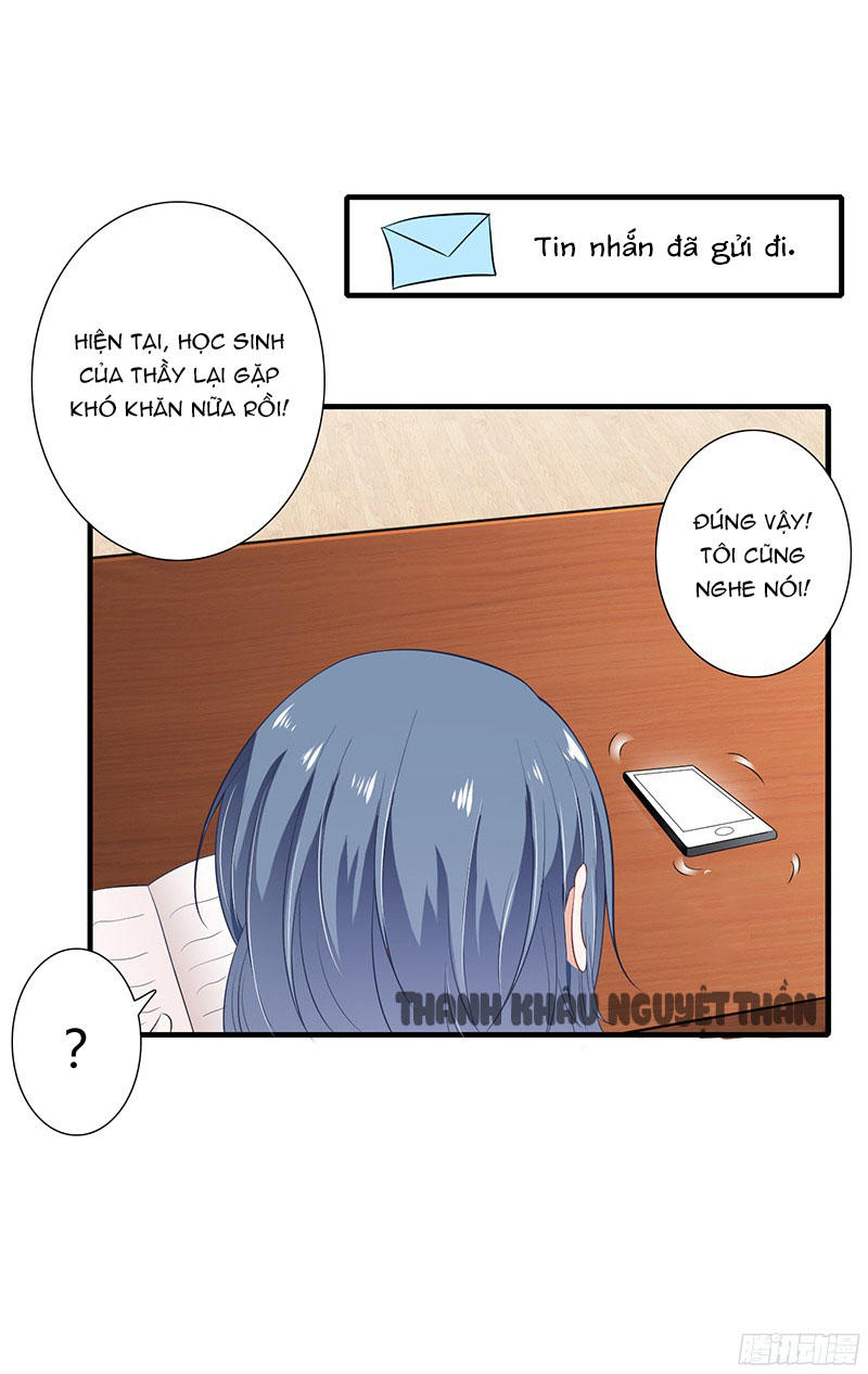 Thiểm Hôn Kinh Ái Chapter 27 - Trang 2